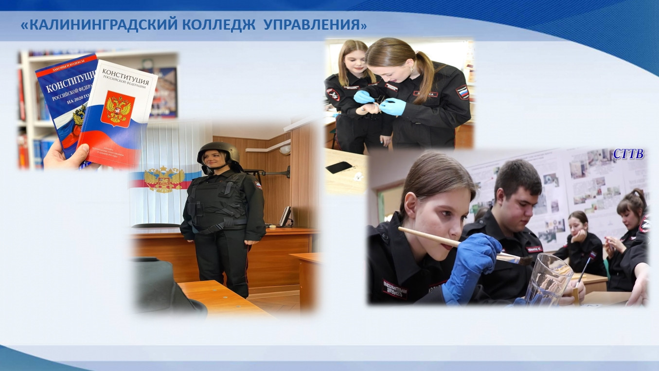 Время изучить возможности и начать действовать
