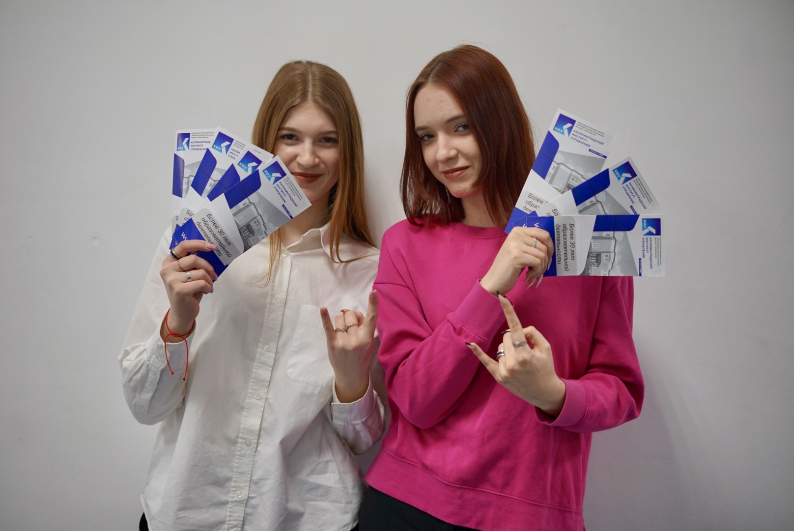 День открытых дверей 6 апреля 2024 года в 11:00