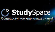 studyspace